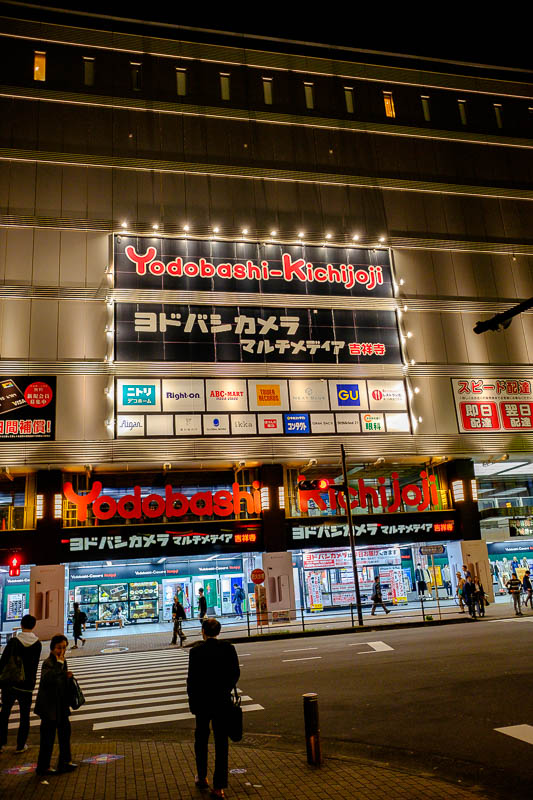 Japan-Tokyo-Kichijoji-Shopping Street-Ramen - There is also a giant Yodobashi, complete with top level food court, not today though, tomato ramen beckons.