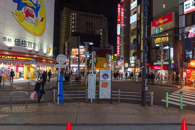 Japan-Tokyo-Hachioji-Food - Random corner.
