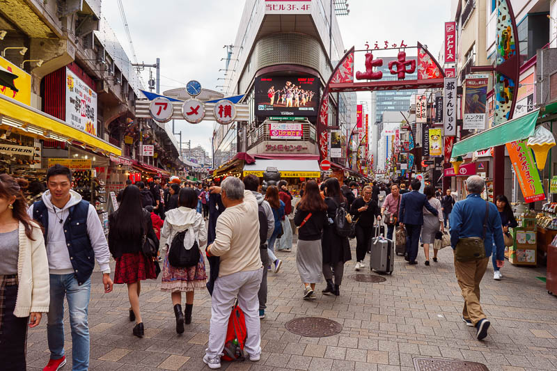 Of course I am back in Japan yet again - Oct and Nov 2018 - Here is Ueno. Cloudy today. I messed with the white balance of this photo slightly as I am still learning about my new camera. This is one of my favou