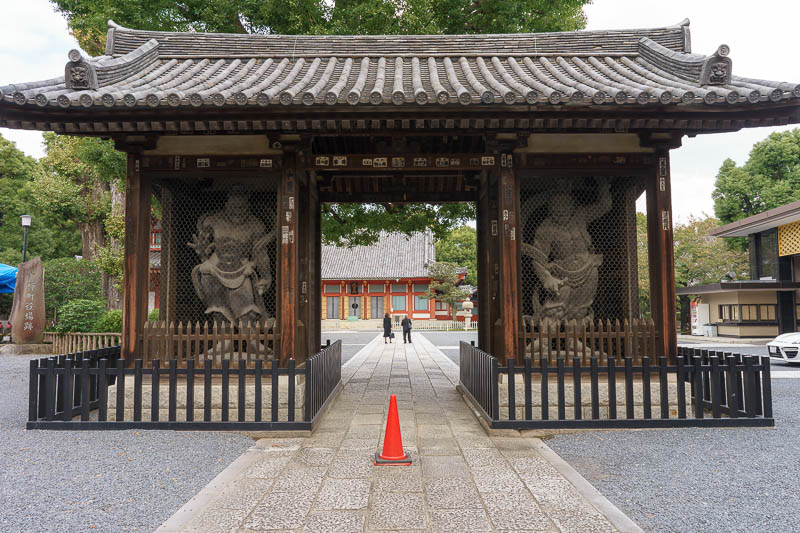 Of course I am back in Japan yet again - Oct and Nov 2018 - I managed to find a random temple along the way. This is not hard to do in Japan. I have no idea what kind this is or what it is called. It has lots o