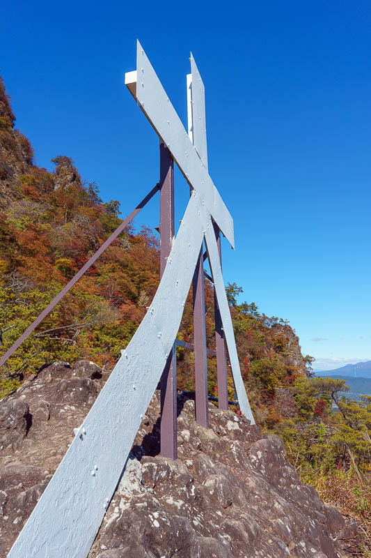 Japan-Gunma-Hiking-Mount Myogi - Nearly there!