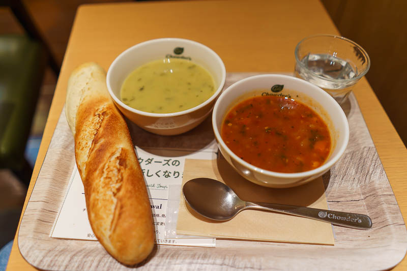 Of course I am back in Japan yet again - Oct and Nov 2018 - My dinner. Soup! Vegetarian! This is not the main brand, Tokyo Soup Stock, it is a clone of it. You even get the 2 soup combo like at Tokyo Soup Stock