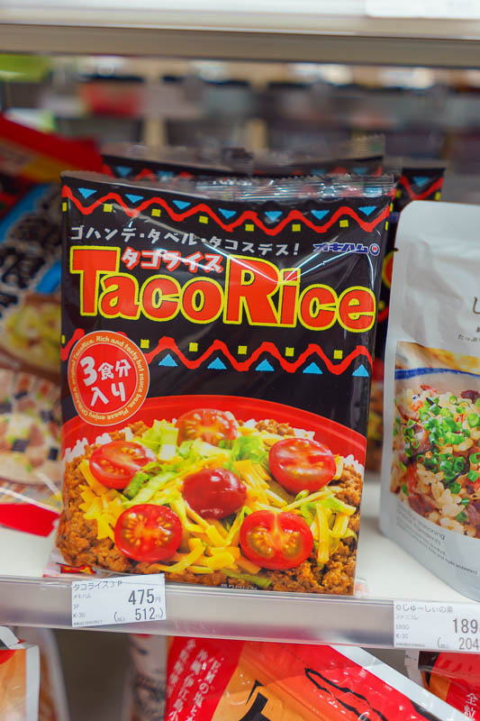 Japan-Naha-Food - Stopping at the family mart on the way back to my hotel, what did I see? More taco rice of course!