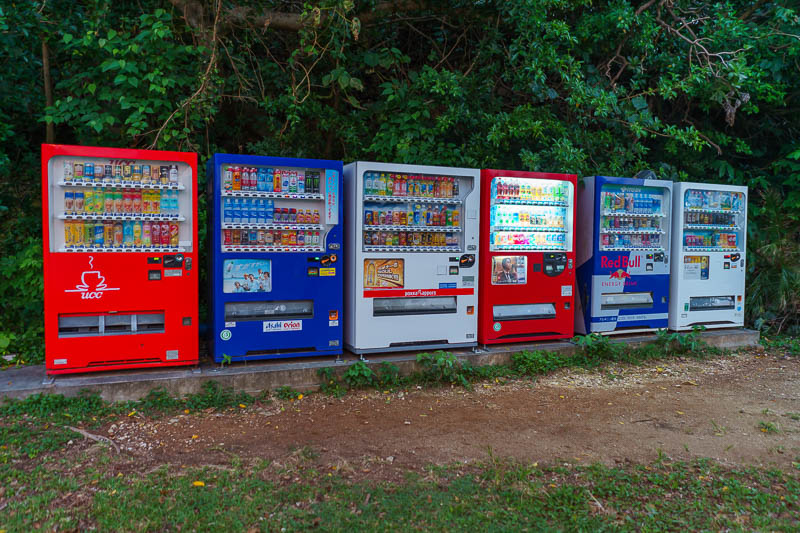 Of course I am back in Japan yet again - Oct and Nov 2018 - Every Japan trip I have to do a vending machine photo, so here it is. These ones were in a weird spot in the lawn.