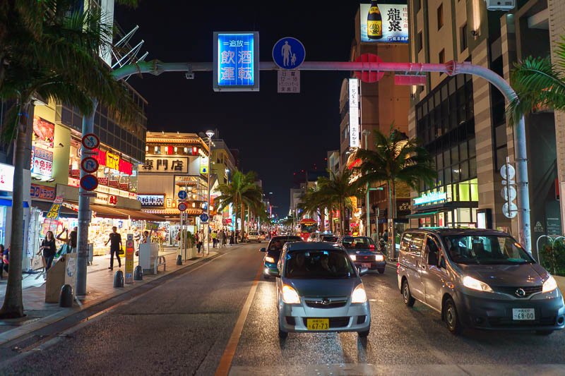 Japan-Okinawa-Naha-Beach - Tonights photo of the main street of Naha.