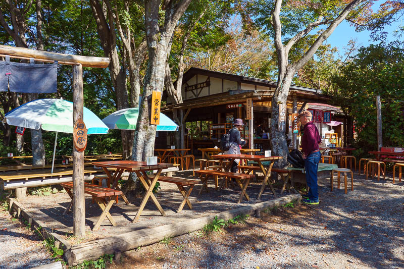 Of course I am back in Japan yet again - Oct and Nov 2018 - There are many peaks to go over, most of them have a little cafe / eating area like this. However about half of them are run down or abandoned. After 