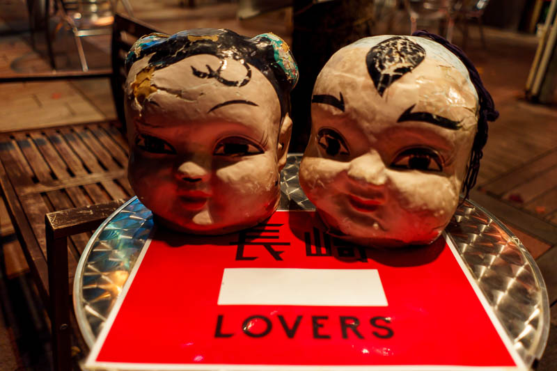 Japan-Nagasaki-Okonomiyaki - Let this be a warning to lovers everywhere. If you get up to nonsense in this restaurant they will cut off your heads.