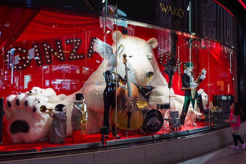 Japan-Tokyo-Ginza-Curry - All of the xmas displays in the windows are impressive. The polar bear is enormous and it moves.