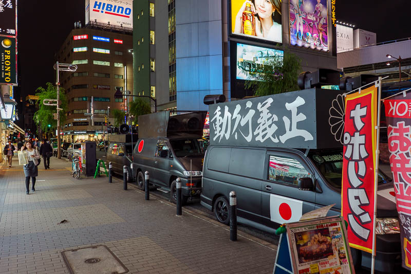 Of course I am back in Japan yet again - Oct and Nov 2018 - Once I got to Shimbashi I was greeted by the new imperial army, who have parked their hand painted armored terrorist vans out the front of the station