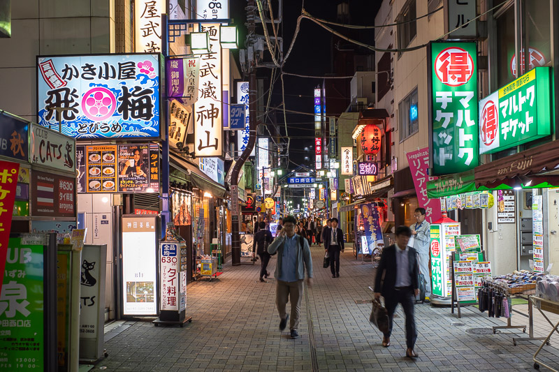 Japan-Tokyo-Ramen-Kanda - All the neon in all the places