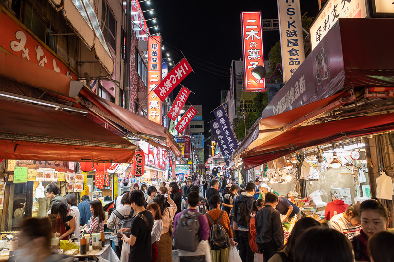 Japan for the 9th time - Oct and Nov 2019 - The markets selling fresh fruit, bear bile, sea grapes and supreme t-shirts were still going strong on a Sunday night.