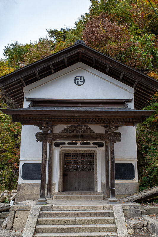 Japan-Hiking-Omoshiroyama-Yamadera - Local nazi party building.