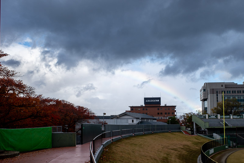 Japan-Koriyama-Garden-Kaiseizan - If you look closely, its a rainbow.