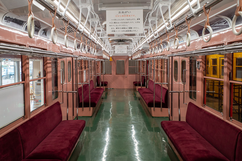 Japan-Tokyo-Museum-Train - The inside is the same as the subway car I rode to the museum on, except its pink. Why are they not pink anymore? I scoured for info. All I could find