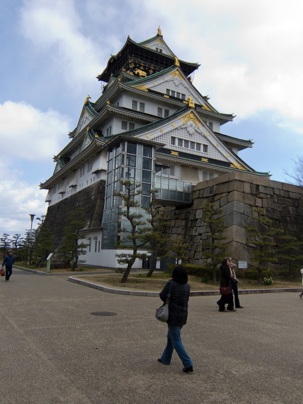 Japan-Osaka-Castle - More castle.