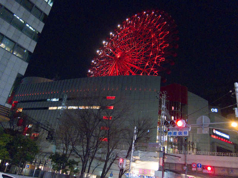 Japan-Osaka-Ferris Wheel-Okonomiyaki - Umeda