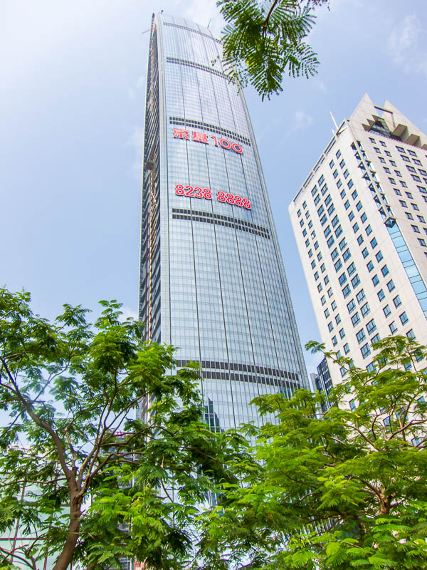 Korea and Hong Kong - September 2011 - An impressive huge new building, 100 storeys.