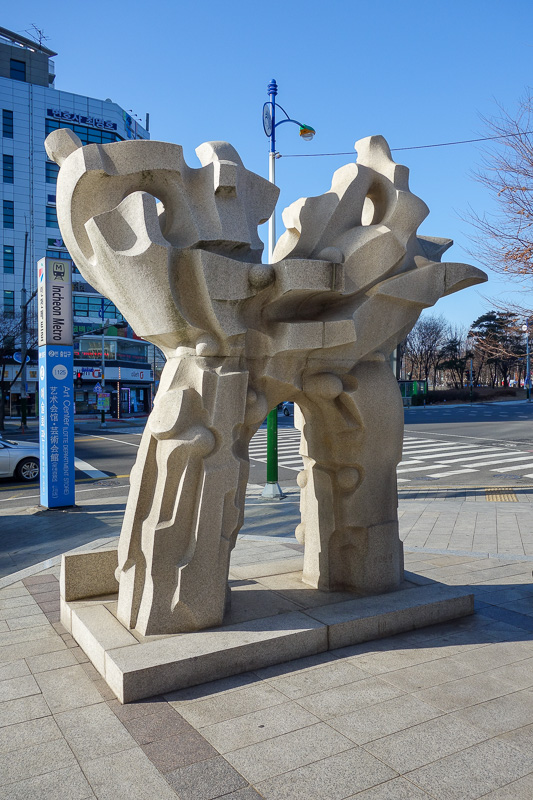 Korea again - Incheon - Daegu - Busan - Gwangju - Seoul - 2015 - The local citibank building has numerous pointless sculptures they are paying for entirely with interest on my money.