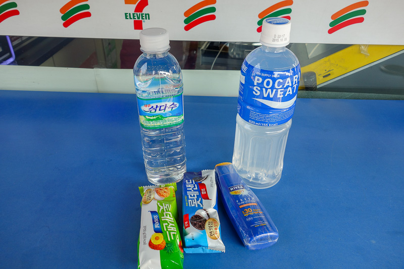 Korea again - Incheon - Daegu - Busan - Gwangju - Seoul - 2015 - This time I didnt forget the supplies! Although in hindsight, today I didnt need them! I bought sunscreen which was $5! I felt badly ripped off. This 