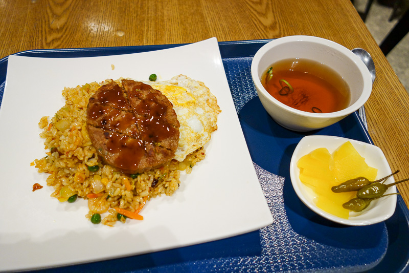 Korea again - Incheon - Daegu - Busan - Gwangju - Seoul - 2015 - Still on the peasent meals to compensate for my sunscreen purchase. I ordered omurice, if you dont know what that is, sorry I cant help. So it looked 