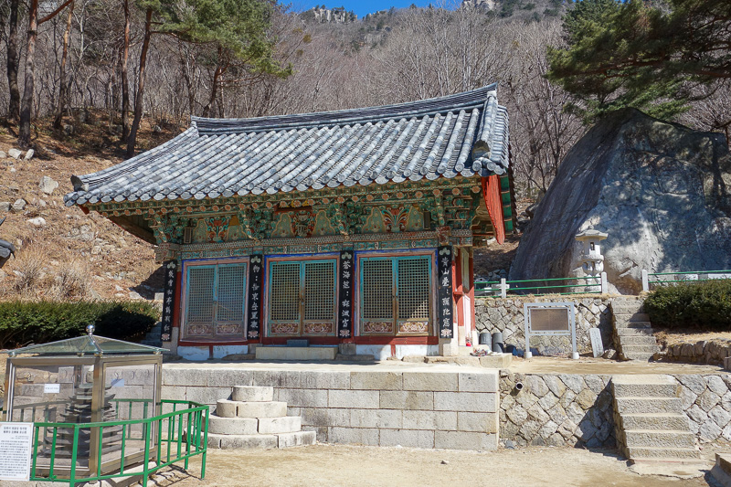 Korea again - Incheon - Daegu - Busan - Gwangju - Seoul - 2015 - A short way up the path and there was a shitty temple. The main attraction here is the pile of slate inside the plastic igloo. Beyond this point, the 