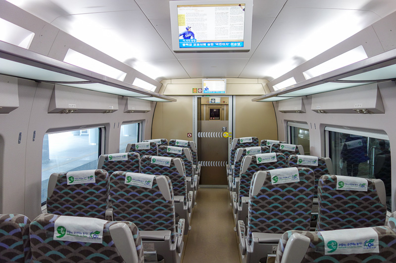 Korea again - Incheon - Daegu - Busan - Gwangju - Seoul - 2015 - The inside of the train.