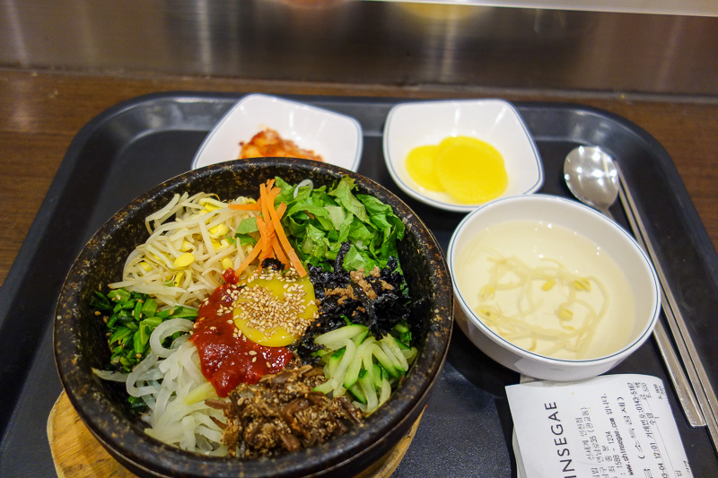 Korea again - Incheon - Daegu - Busan - Gwangju - Seoul - 2015 - My lunch was again, Bibimbap, and was excellent. So healthy. Theres other things there I would like to try, things I would nore likely have for dinner