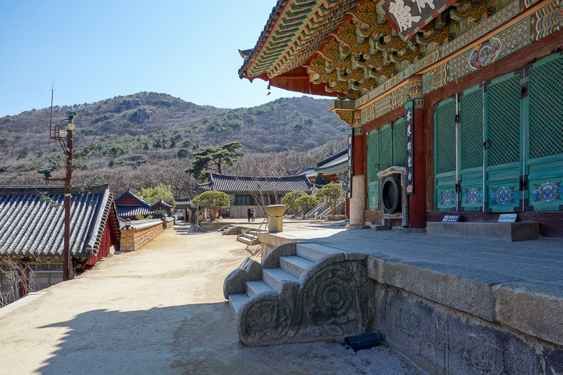 Korea again - Incheon - Daegu - Busan - Gwangju - Seoul - 2015 - Then I got to the main temple, Beomeosa. It had many areas under construction. You can get to this by road, which many people had done, however the ni