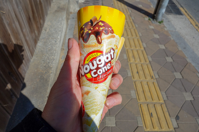 Korea-Busan-Hiking-Geumjung - I celebrated my 7 hour journey with a Nougat ice cream, which was $1 and fantastic. Todays route is HIGHLY recommended, it gets my 5 star maximum rati