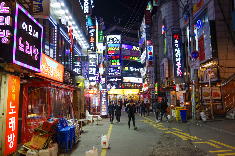 Korea again - Incheon - Daegu - Busan - Gwangju - Seoul - 2015 - Looks a lot like Japan really. Perhaps less Yakuza, real or otherwise.