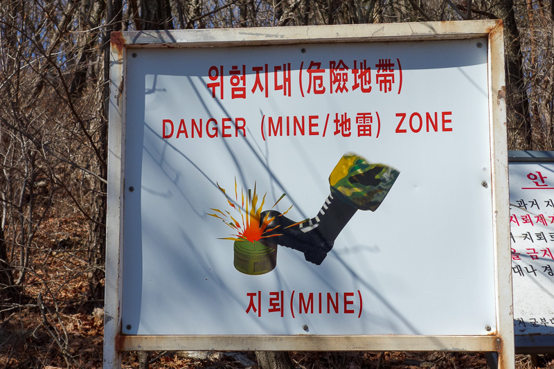 Korea again - Incheon - Daegu - Busan - Gwangju - Seoul - 2015 - As the title for todays adventure suggests, this mountain has landmines. If you google Jangsan, you will see a picture of this sign, which is all over
