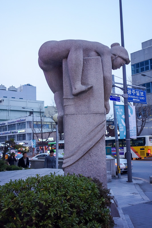 Korea again - Incheon - Daegu - Busan - Gwangju - Seoul - 2015 - This statue has no shame.