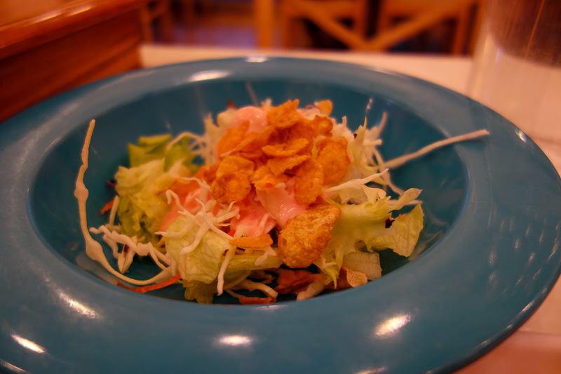 Korea again - Incheon - Daegu - Busan - Gwangju - Seoul - 2015 - My dinner was interesting tonight. This is one of the side dishes. Its lettuce, with a strange pink sauce, and corn flakes.
