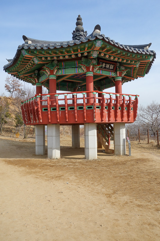 Korea again - Incheon - Daegu - Busan - Gwangju - Seoul - 2015 - Ancient concrete pagoda.
