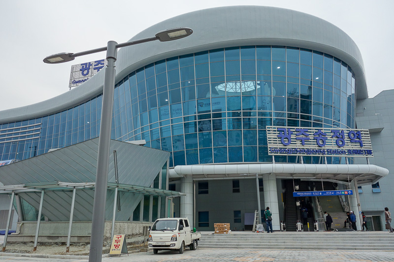 Korea again - Incheon - Daegu - Busan - Gwangju - Seoul - 2015 - The Gwangju high speed rail station is under construction. Its only half built, even the tracks were being laid in the station area.