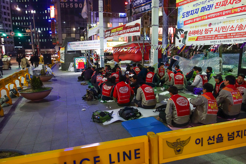 Korea again - Incheon - Daegu - Busan - Gwangju - Seoul - 2015 - Last photo, thats a police line do not cross, and there were police there. But I am not sure if it was a peaceful protest or a radio competition, beca