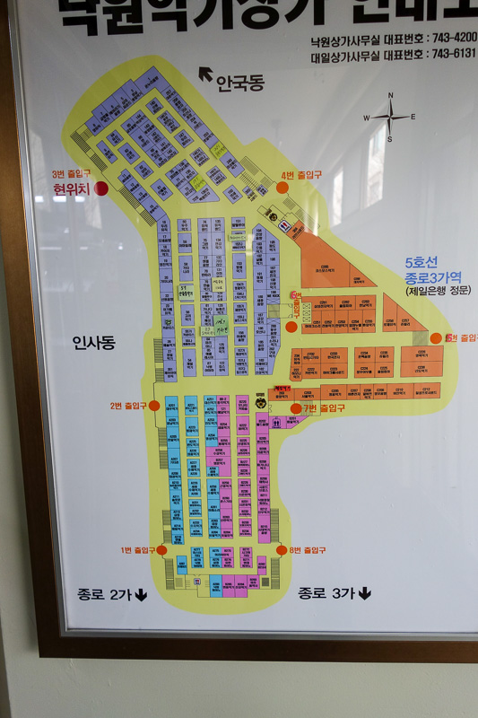 Korea again - Incheon - Daegu - Busan - Gwangju - Seoul - 2015 - There are 3 levels, each square is a shop. I couldnt walk past them all in an hour.