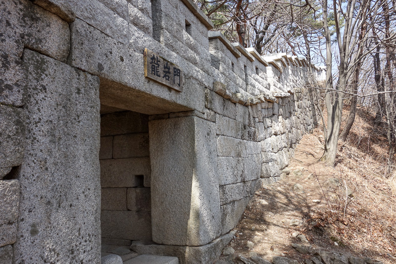 Korea again - Incheon - Daegu - Busan - Gwangju - Seoul - 2015 - There were many areas of wall, with gates. They mainly re make the wall where the gates were.