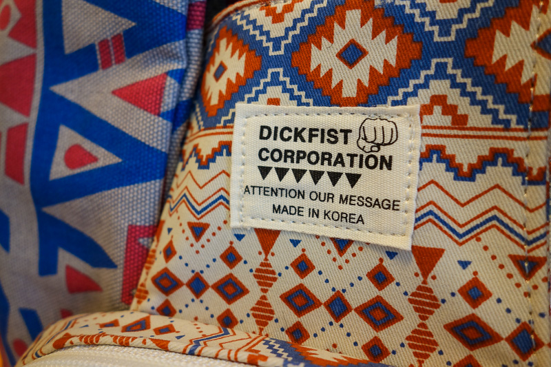 Korea again - Incheon - Daegu - Busan - Gwangju - Seoul - 2015 - I cant add much to this, DICKFIST CORPORATION - ATTENTION OUR MESSAGE. Well I can add, I dont know what their message is.
