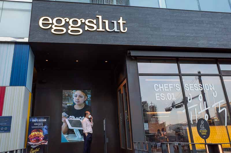 Korea-Seoul-Itaewon - I could have had my dinner at eggslut, however its just an expensive burger joint. I am assuming the place is named after the woman on the poster.