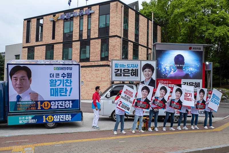Korea-Suwon-Gwanggyo Lake - The election roles on. More dancing.