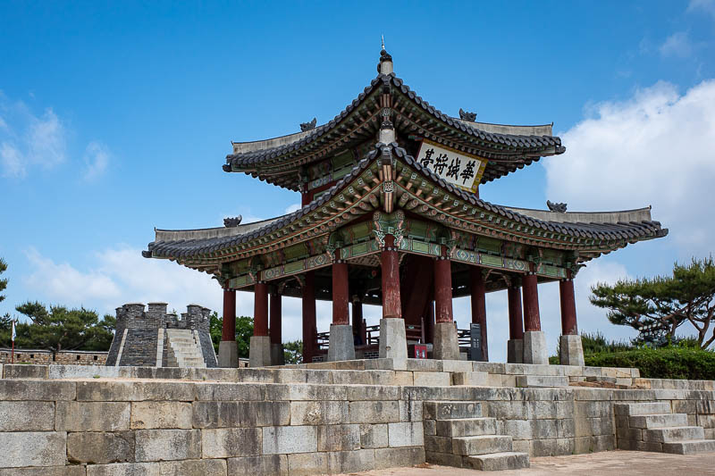 Korea-Suwon-hwaseong fortress - Little Xian