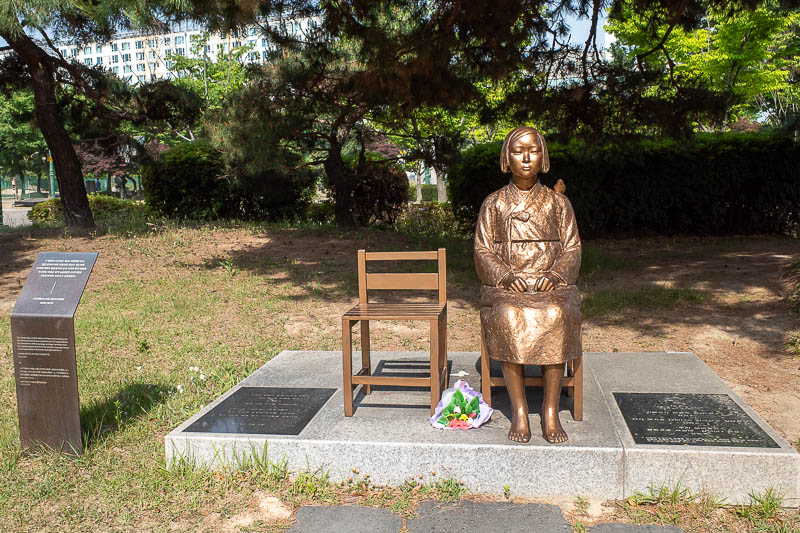 Korea-Suwon-Daegu-Train - Before leaving Suwon I took a stroll around the local park, which has a comfort girl memorial donated by the senior citizens who use the park. These a