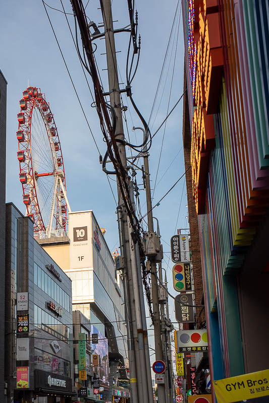 Korea-Daegu-Food-Shopping - Just some wires and a rooftop ferris wheel. I refuse to capitalise ferris.