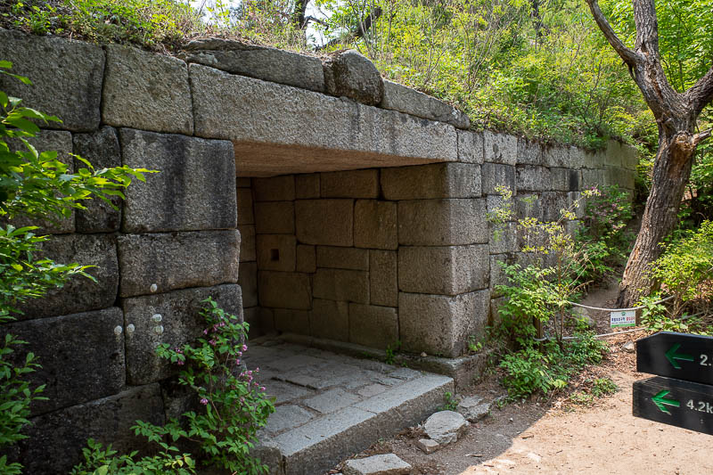 Korea-Seoul-Hiking-Bukhansan - A gate to a castle, but no castle.