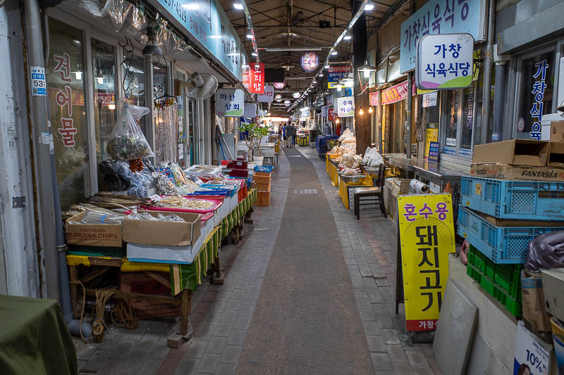 Korea for the 4th time - May and June 2022 - Basically adjoining the luxurious ultra modern Hyundai department store, you get a traditional market laneway selling dried deer penises for medicinal