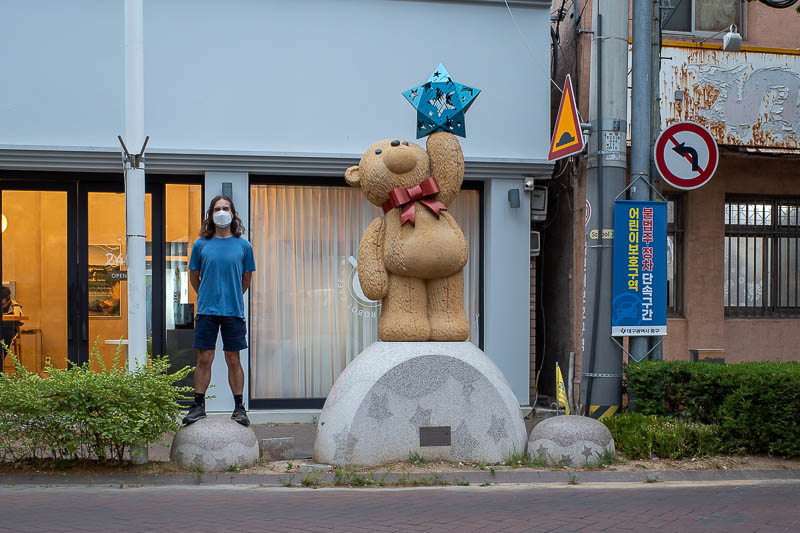 Korea for the 4th time - May and June 2022 - Not the best stance, but it is me, with a teddy bear. No other comment necessary.