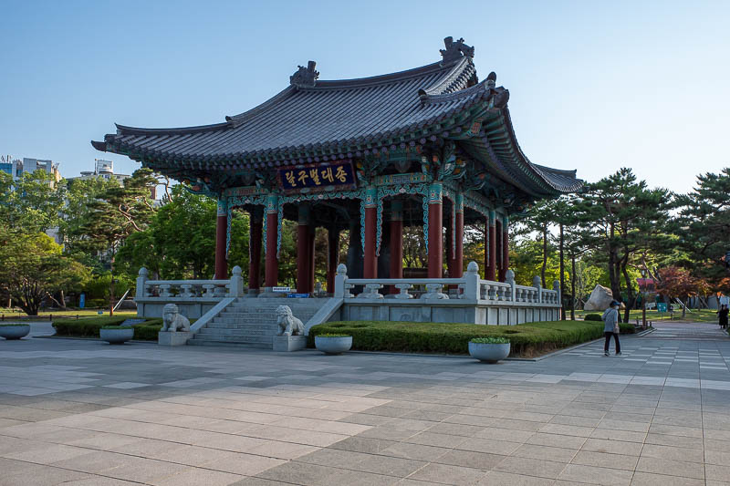 Korea for the 4th time - May and June 2022 - The local park was very pleasant in the late afternoon sun.