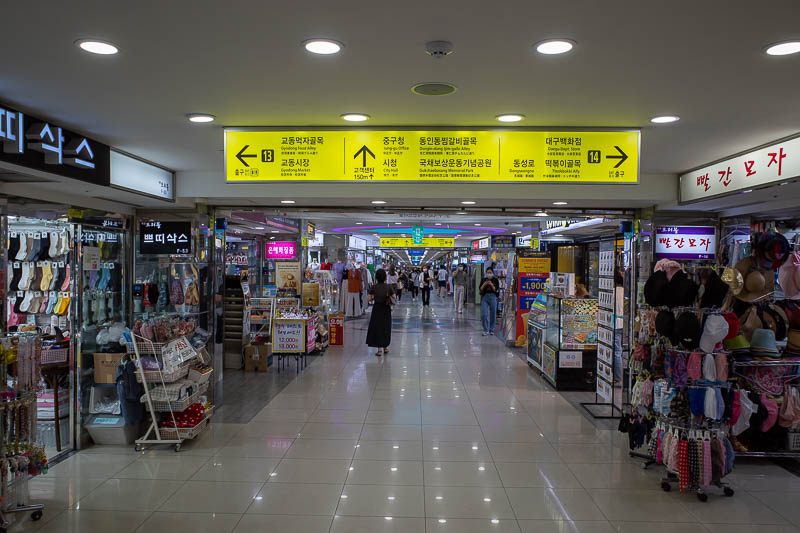 Korea for the 4th time - May and June 2022 - Then I found an entirely different unconnected underground shopping thing. About a kilometre long.