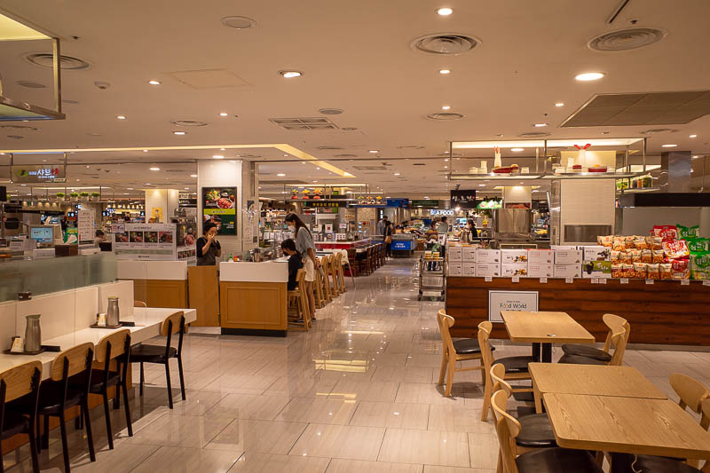 Korea for the 4th time - May and June 2022 - The store is called Daebaek, it was very quiet in the basement at this time. Much the same stuff as other department stores, just slightly less fancy 